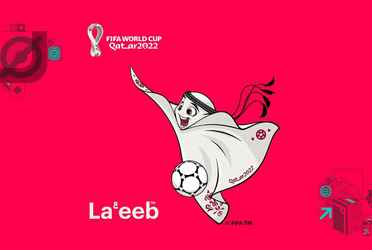 Las canciones del mundial han sido todo un éxito durante años y este año se espera no sea la excepción.  